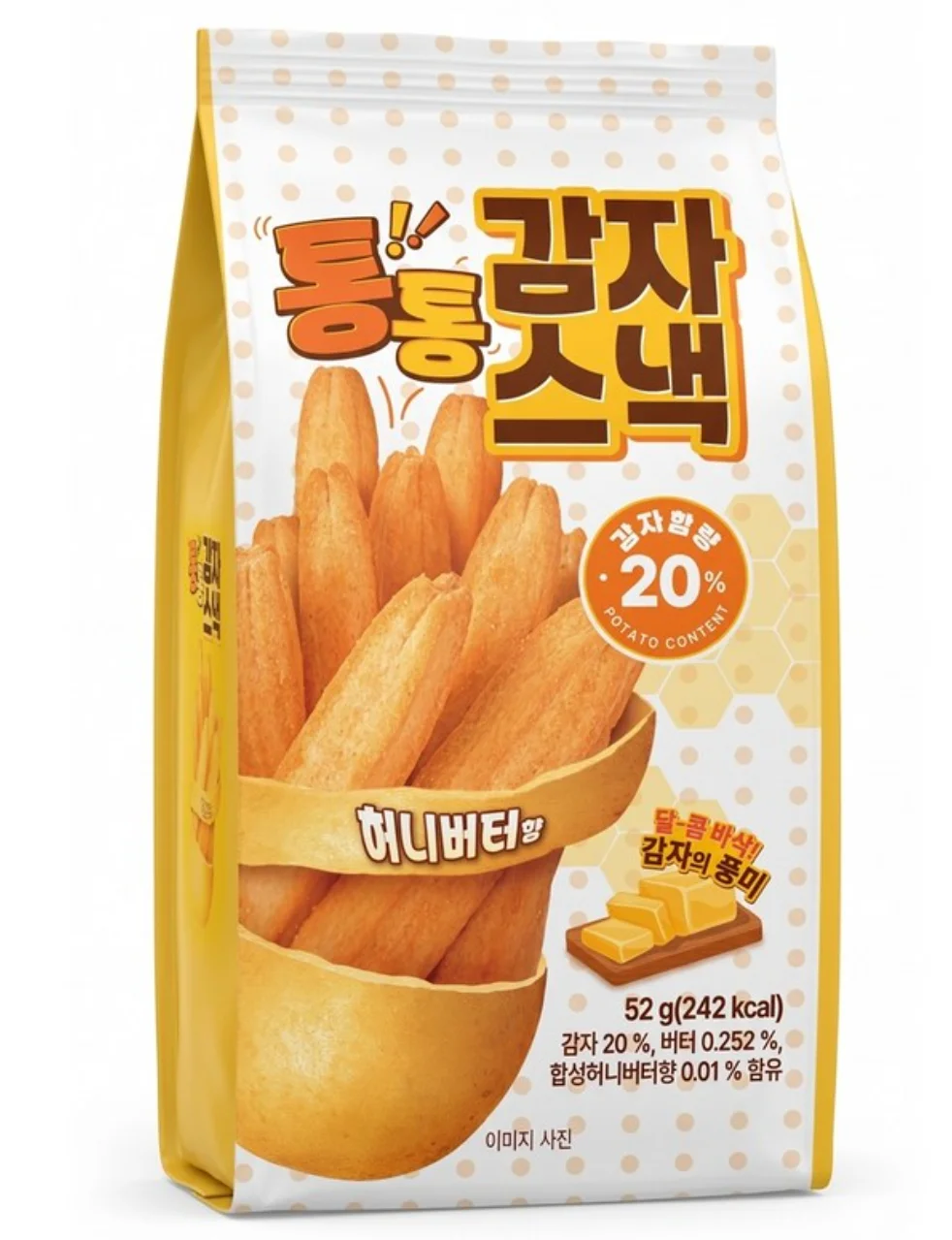 흰 배경의 통통 감자스낵 허니버터 제품 단독 이미지